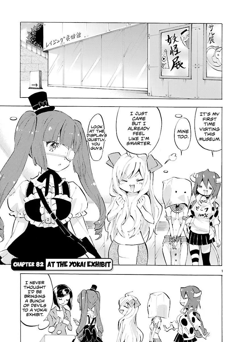 Jashin-chan Dropkick Chapter 82 1